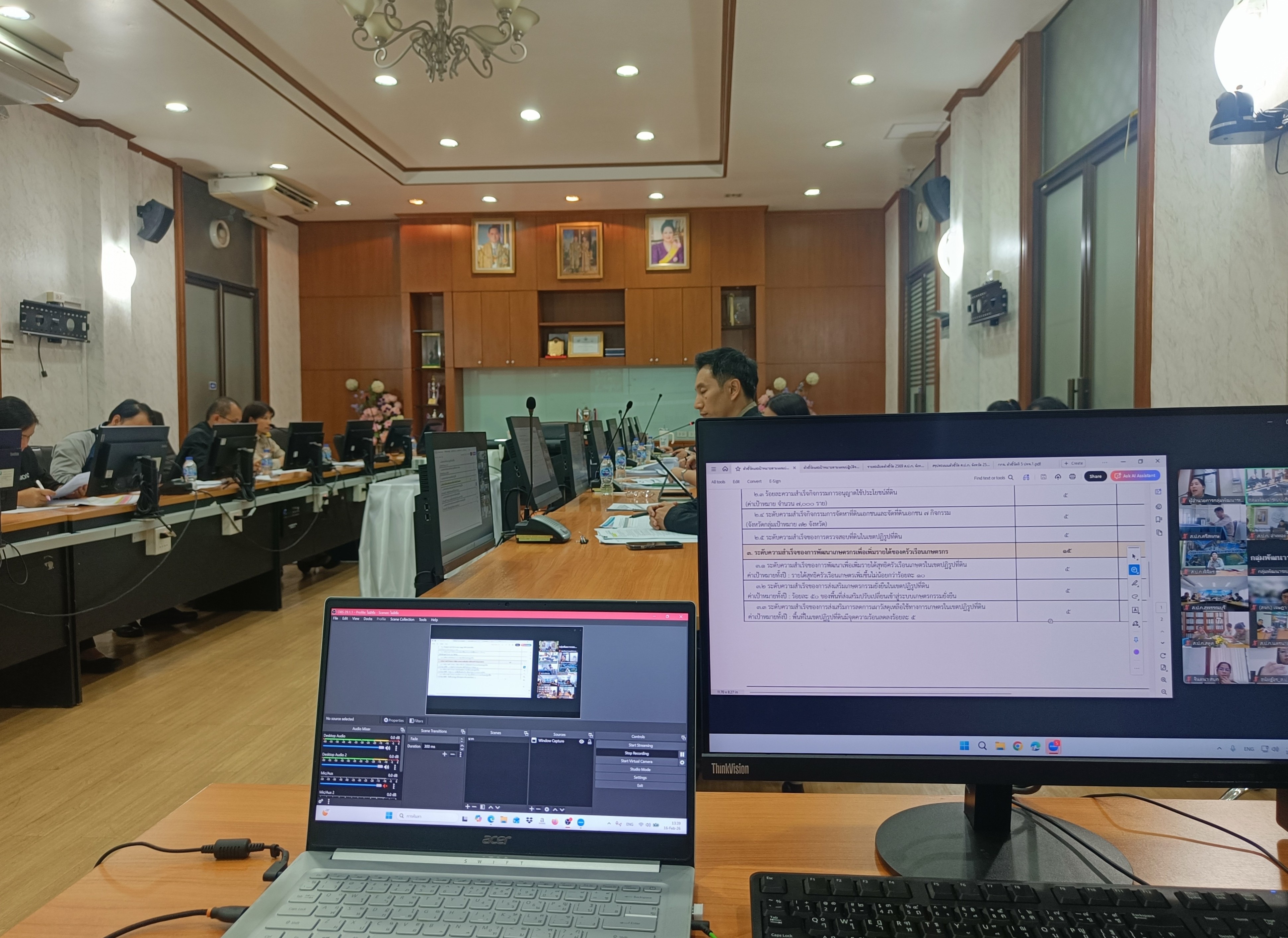 title - Unit School การประชุมชี้แจงตัวชี้วัดตามคำรับรองการปฏิบัติราชการระดับหน่วยงานของ ส.ป.ก.จังหวัด ประจำปีงบประมาณ  พ.ศ. 2569 ผ่านสื่ออิเล็กทรอนิกส์ (ผ่านระบบออนไลน์ Zoom Meeting)